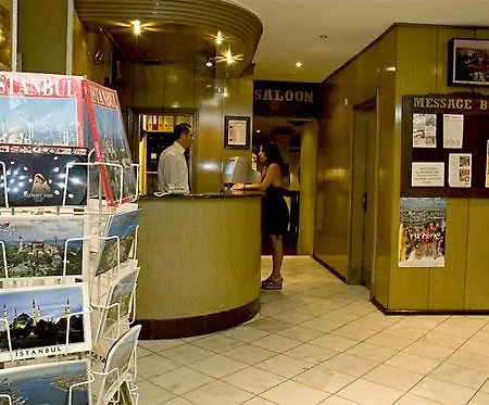 伊尔卡伊酒店 3*