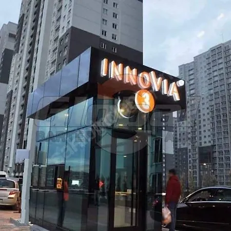 Innovia 3 * Istanbul