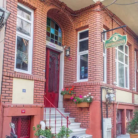Hotel Tulip House 3*