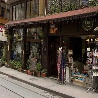 酒店 伊尔卡伊酒店