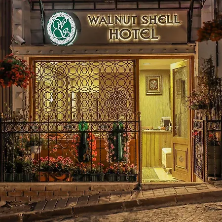 Walnut Shell Отель