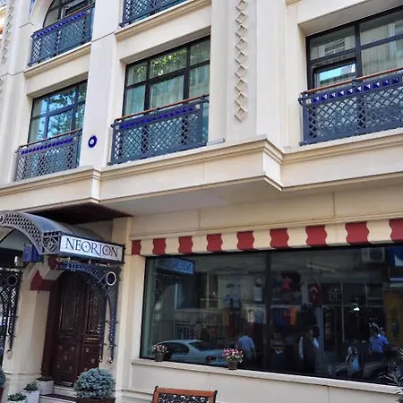 内里翁酒店 4* 伊斯坦布尔