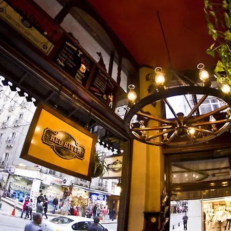 伊尔卡伊酒店 伊斯坦布尔