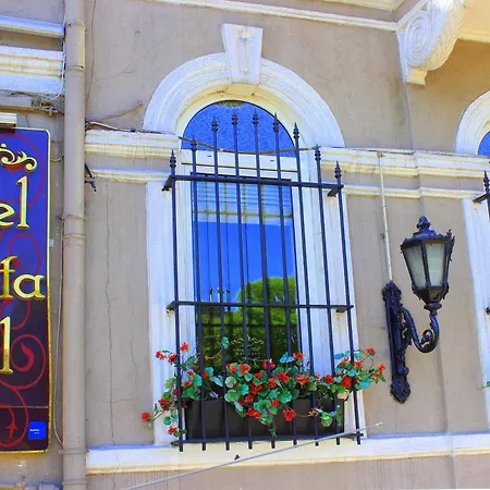 Hotel Santa Hill 3*