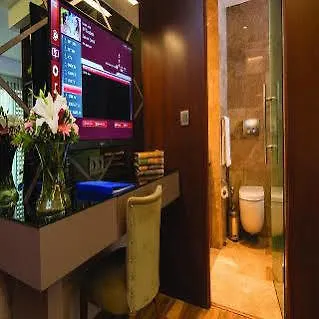 Otel The Way