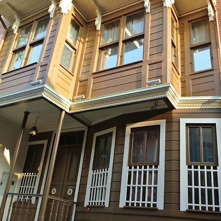 Emirhan Hotel, Sultanahmet Стамбул