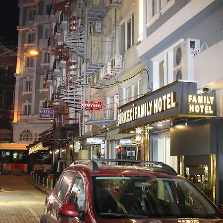 瑟克奇家庭酒店 酒店 3*