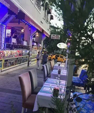 Hotel Emirid Istanbul
