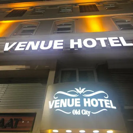酒店 伊斯坦布尔老城区场馆酒店 2*