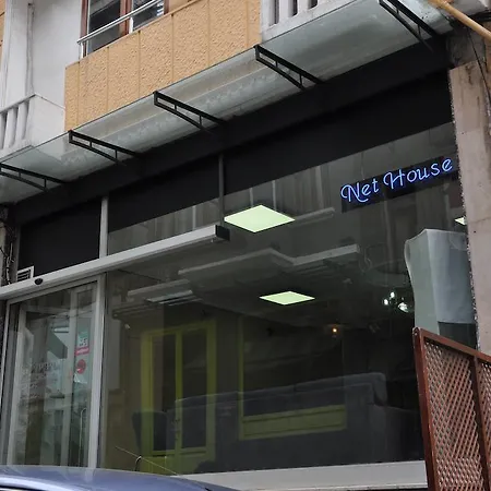 Hotel Net House 3*