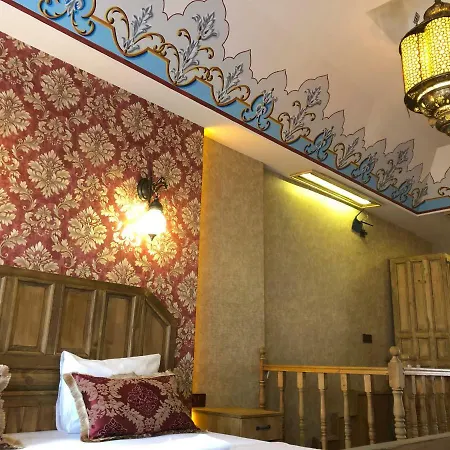 Aparthotel Enderun By Otantik *