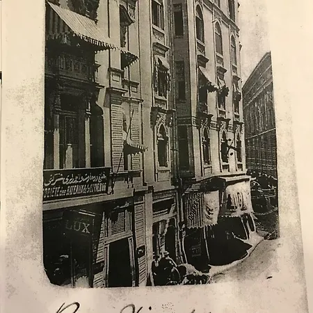 Galatahan Karakoy 4* Istanbul