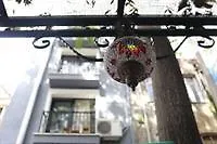 Vintage House Taksim