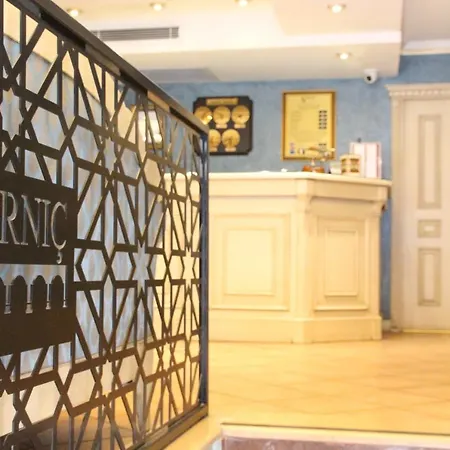 Отель Sarnic & Sarnic Premier 4*