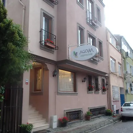 Agora Hotel